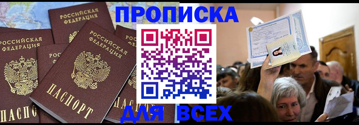 форма 3 в Меленках